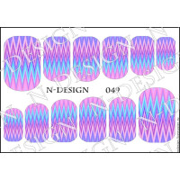 N-Design Slider Nr. 049