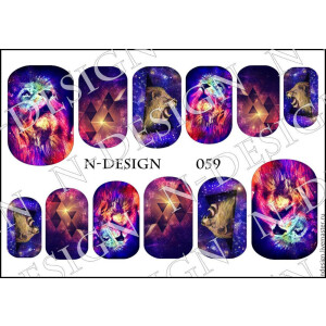 N-Design Slider Nr. 059