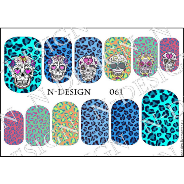 N-Design Slider Nr. 061