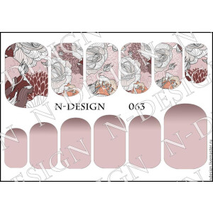 N-Design Slider Nr. 063