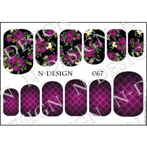 N-Design Slider Nr. 067