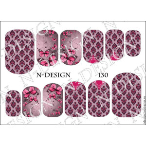 N-Design Slider Nr. 130