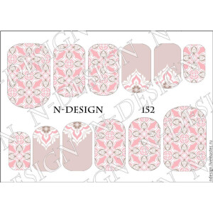 N-Design Slider Nr. 152