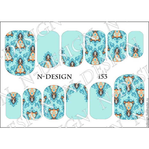 N-Design Slider Nr. 153