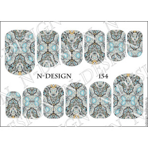 N-Design Slider Nr. 154
