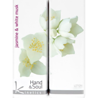 Kinetics Professional Hand und Body Lotion"JASMINE & WHITE MUSK" 3ml